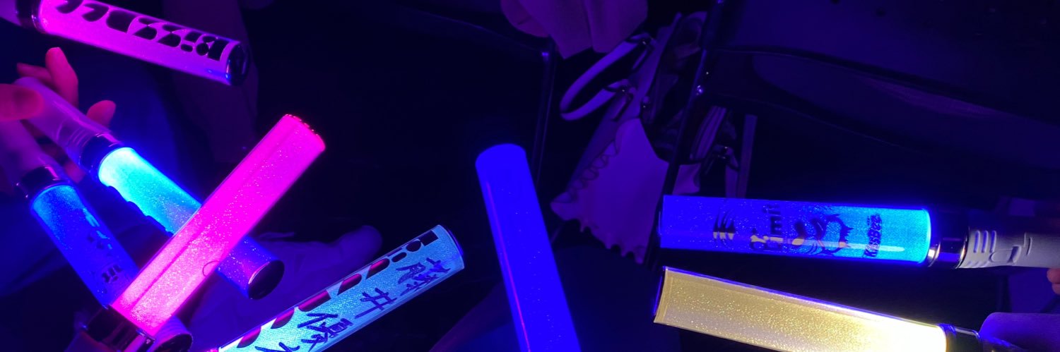 けいすけ banner