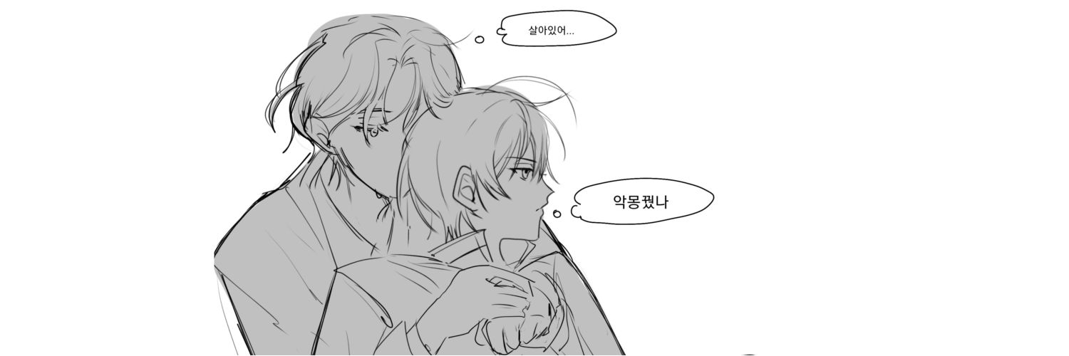 렴우's banner