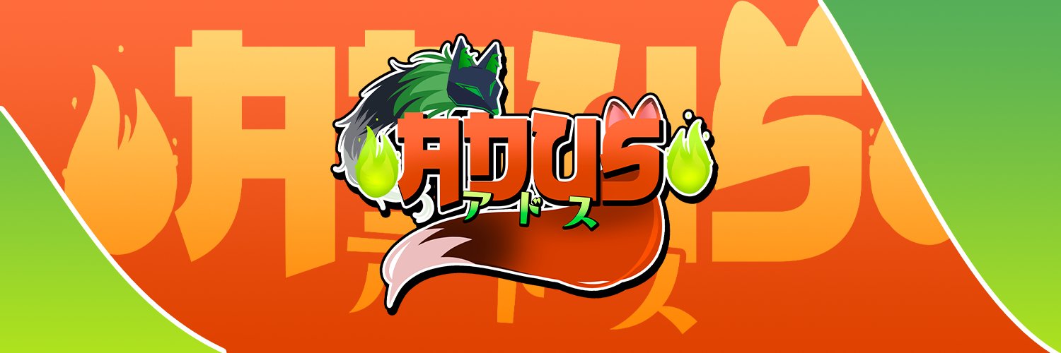 AdusFX | AE Animator | COMM OPEN banner