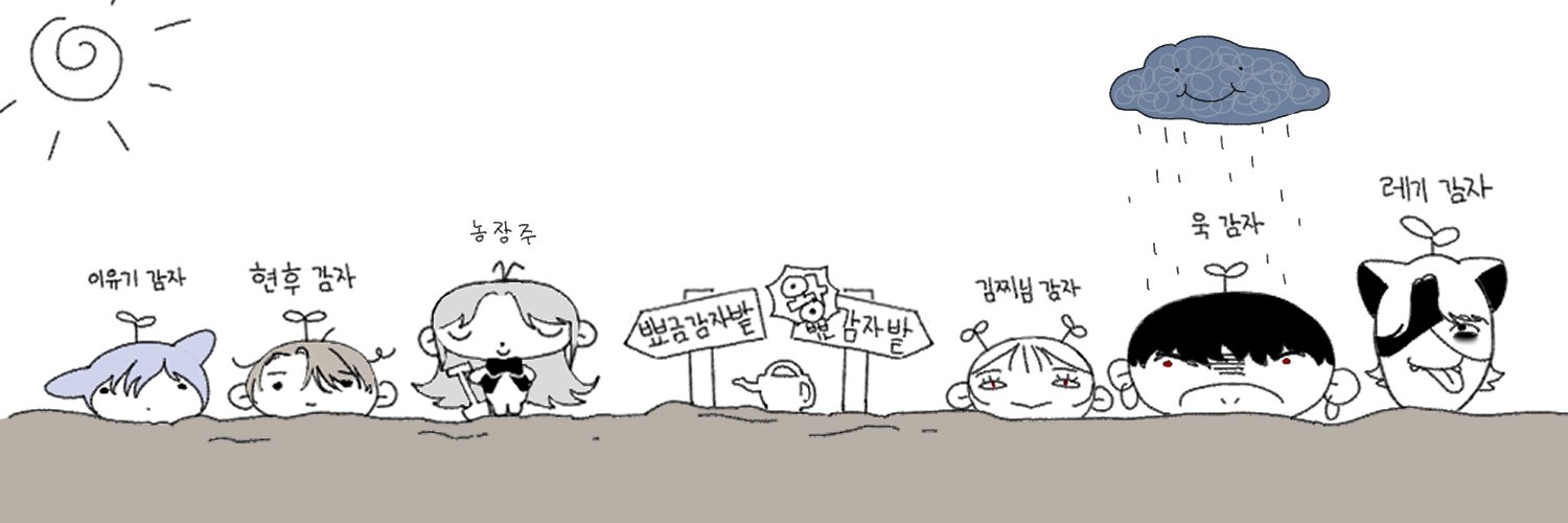 LT_HYN_MaBi's profile banner image