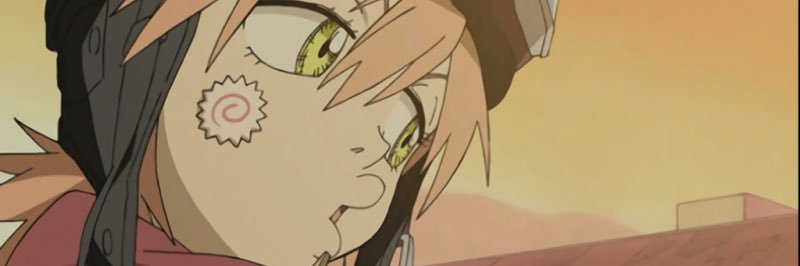 慎 banner