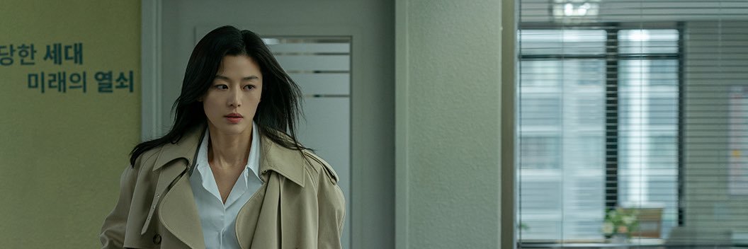 여다경 (상태: 쥰신병자) banner