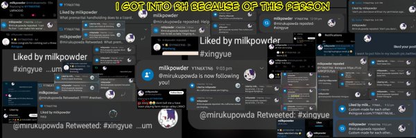 Y1N6X1N6 Profile Banner