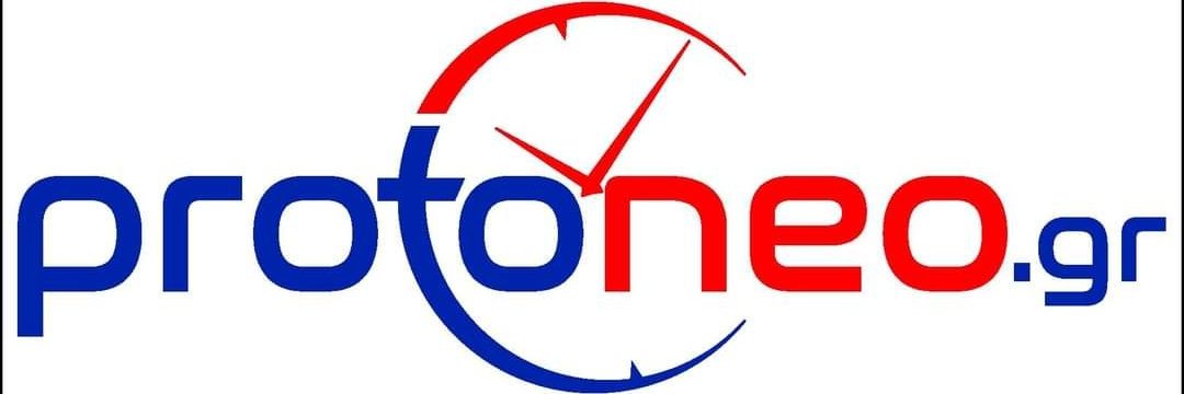 ProtoneoGr's profile banner image