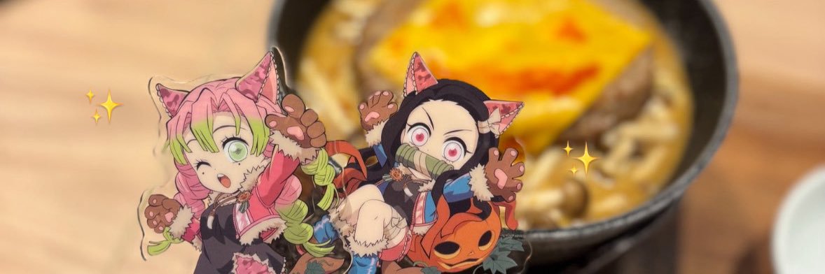 Rai @取り引き用 banner