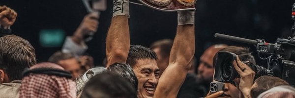 Ellumi_ Profile Banner