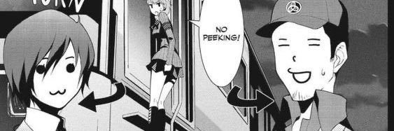 Junpei Iori Plush banner