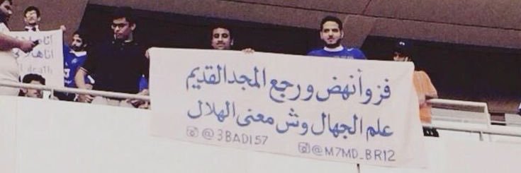 فيصل banner