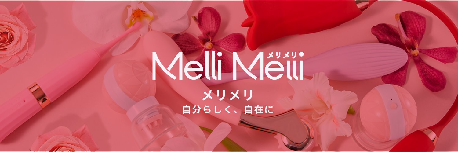 MelliMelli_PR banner