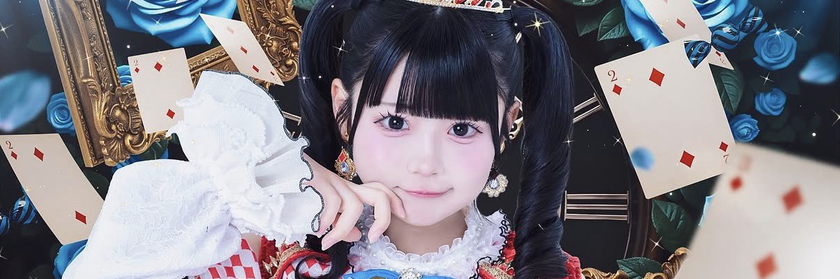いちご banner