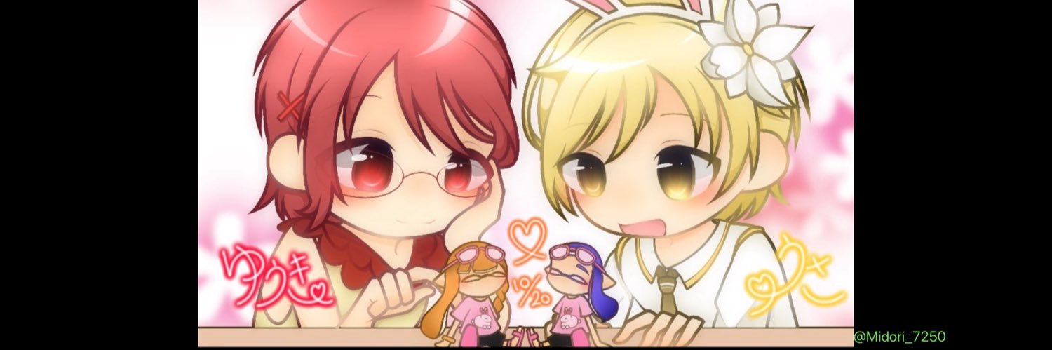 creatshine's profile banner image