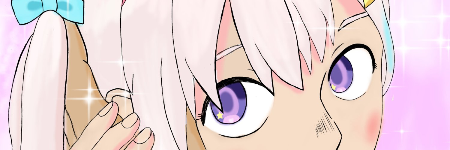 NeosSubal's profile banner image