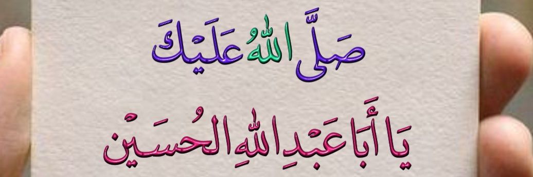 fazel.akbari.mana banner