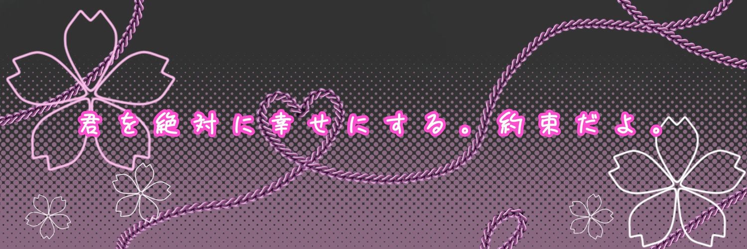 39sixfonia_mL72's profile banner image