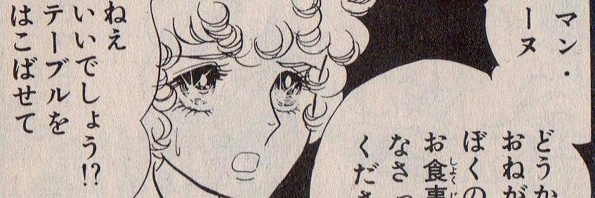 ver_bara's profile banner image