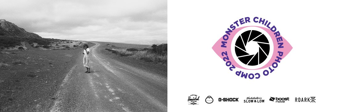 monsterchildren's profile banner image