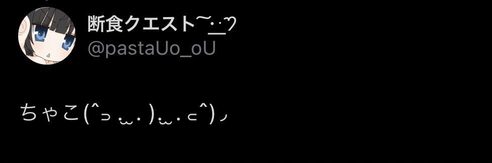 urt0's profile banner image