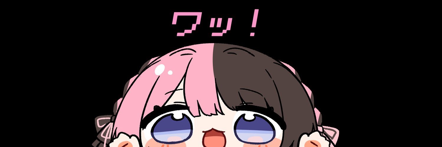 ぴーえむぼっとqwp🍫💘🐧🎴💜🌱🧸🌙野口衣織_Number1 banner