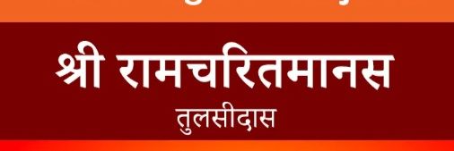 DspPatel316235's profile banner image