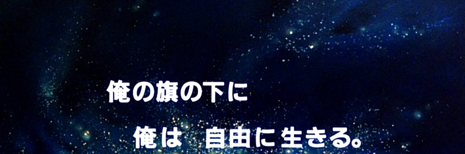 XD01SSS's profile banner image