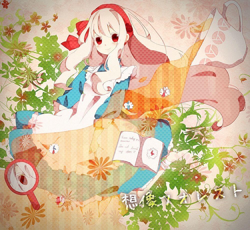 foaj's profile banner image