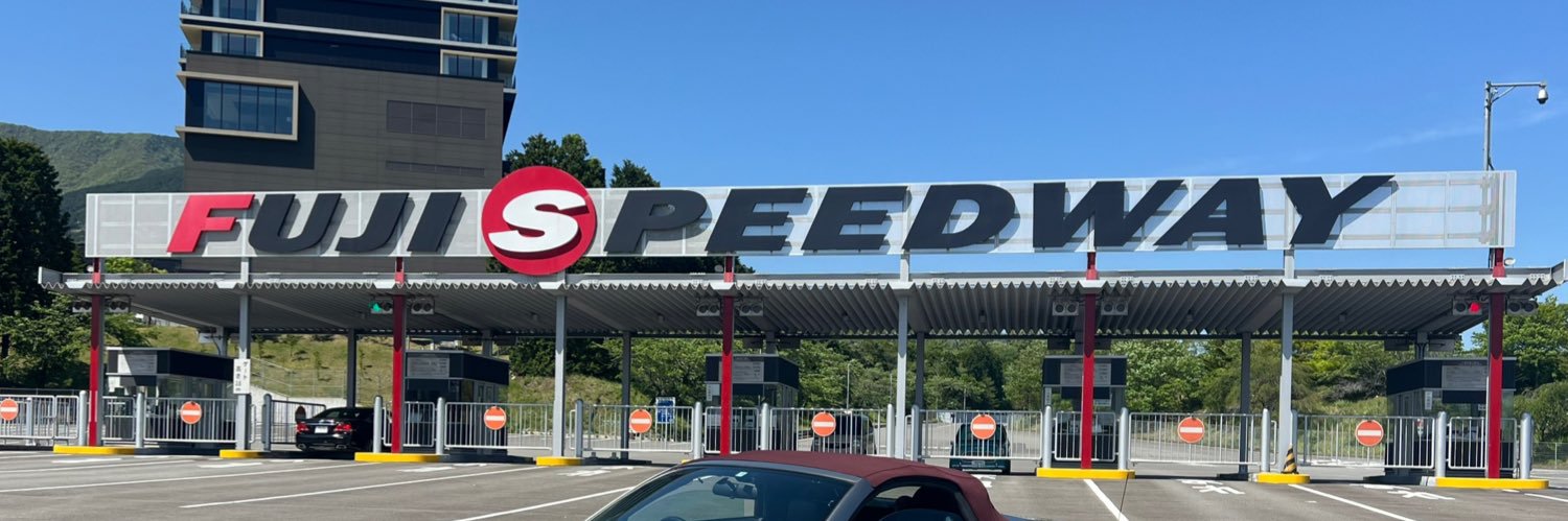 楓 紗季 / かえぽむ 🍁🍮 banner