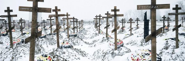 lepenlapute Profile Banner