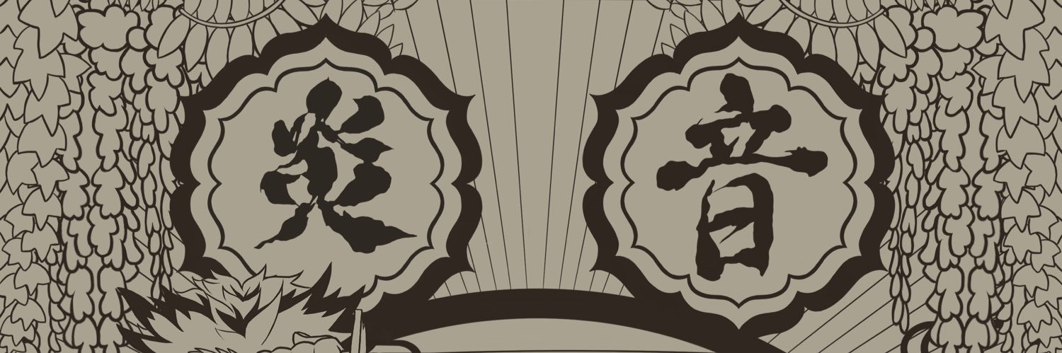 Colibry ハチドリ's banner