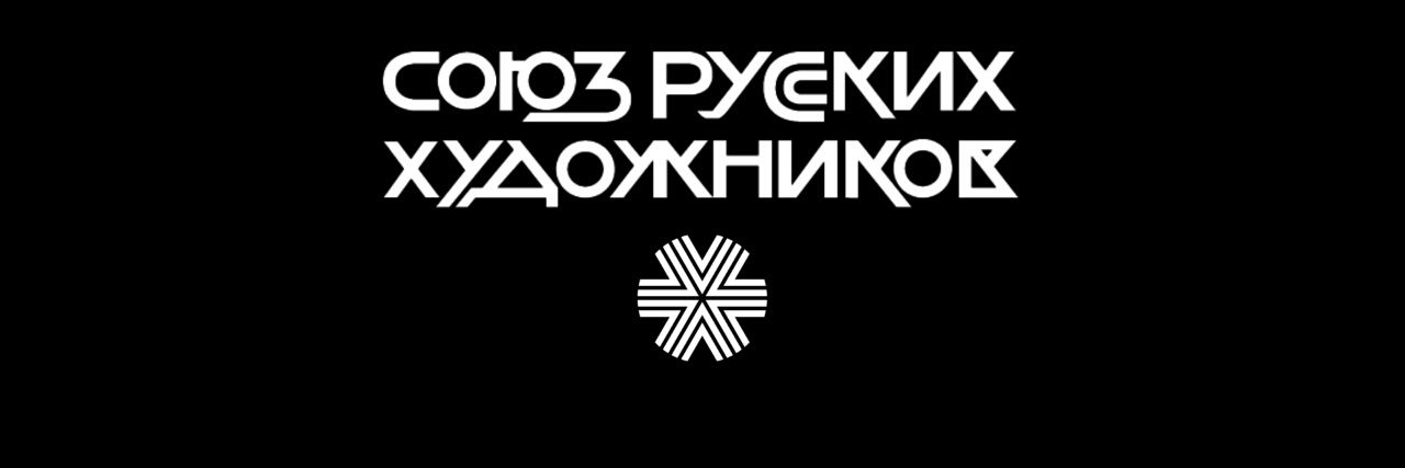 maximalechinsky's profile banner image