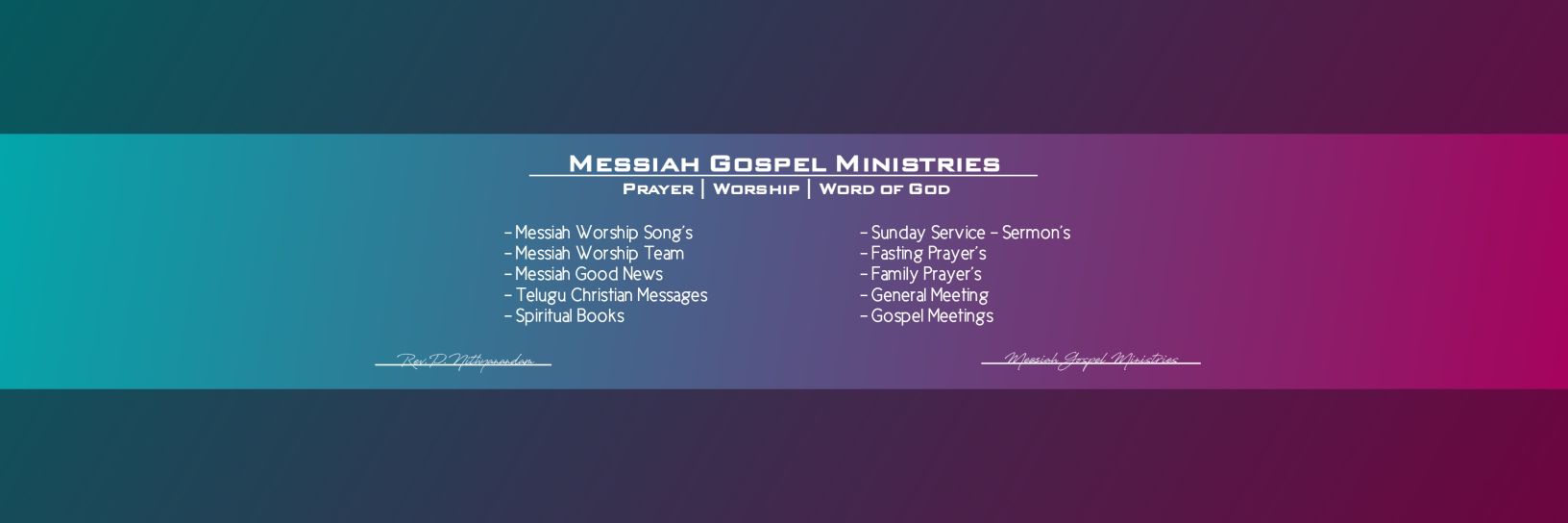 DhoneMessiah's profile banner image