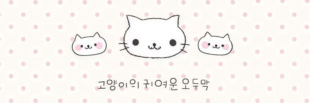 小月 banner