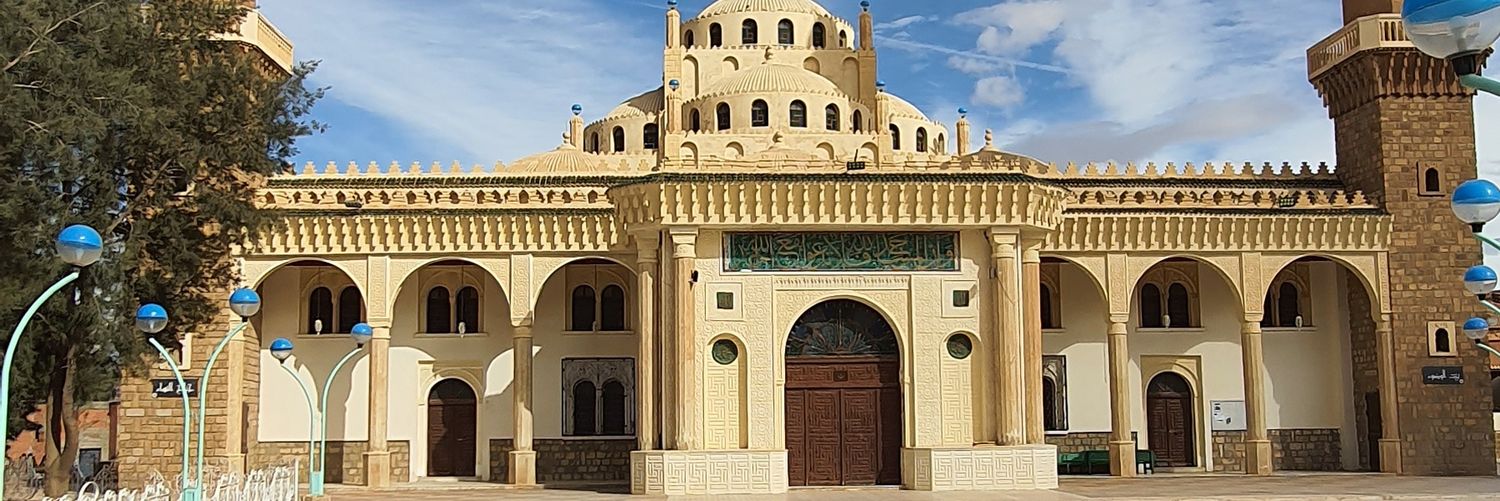 Domenech Samira banner