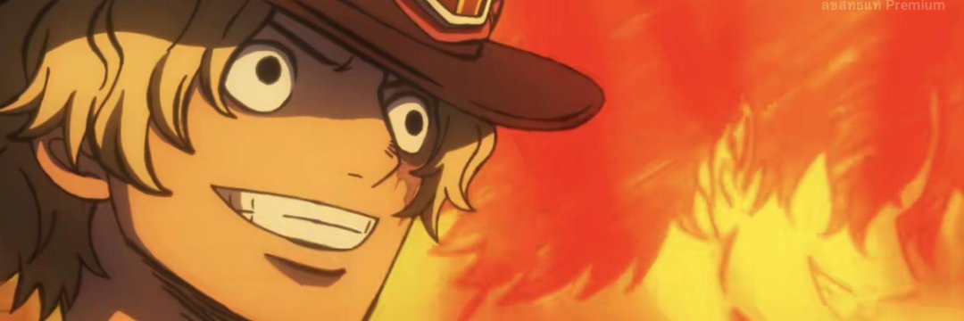 sabo banner