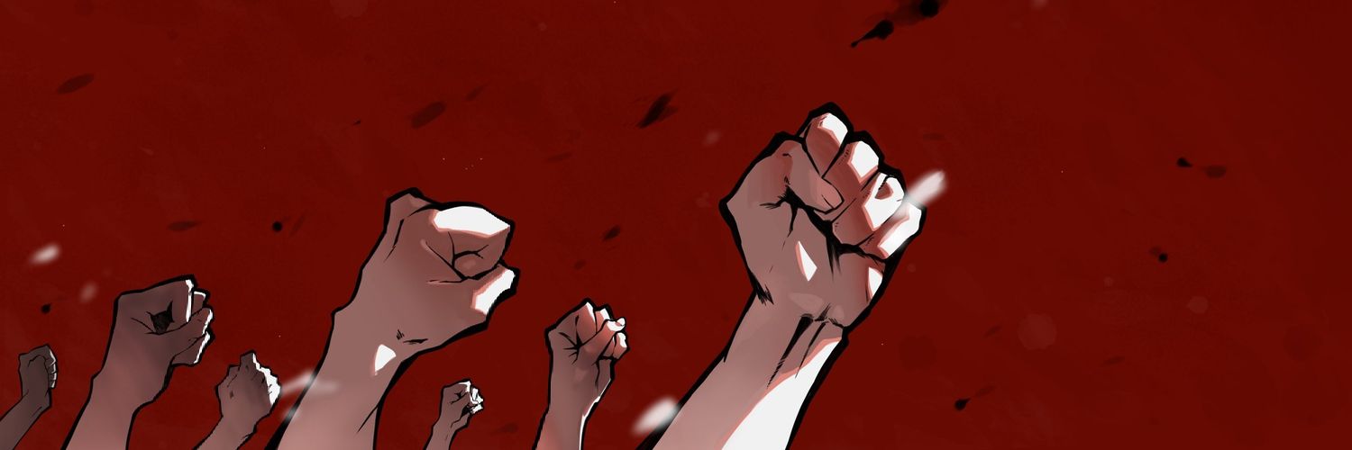 우게우게 banner