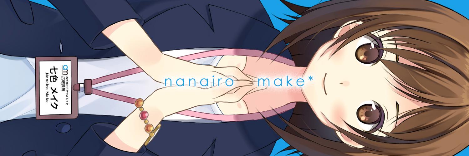 7iroMake's profile banner image