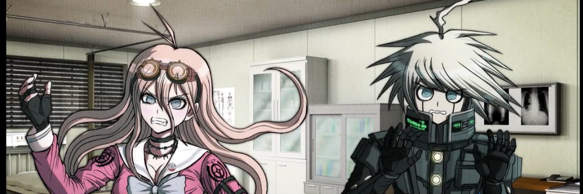 미된's banner