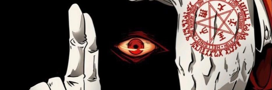 𝕲𝖍𝖔𝖘𝖙 banner