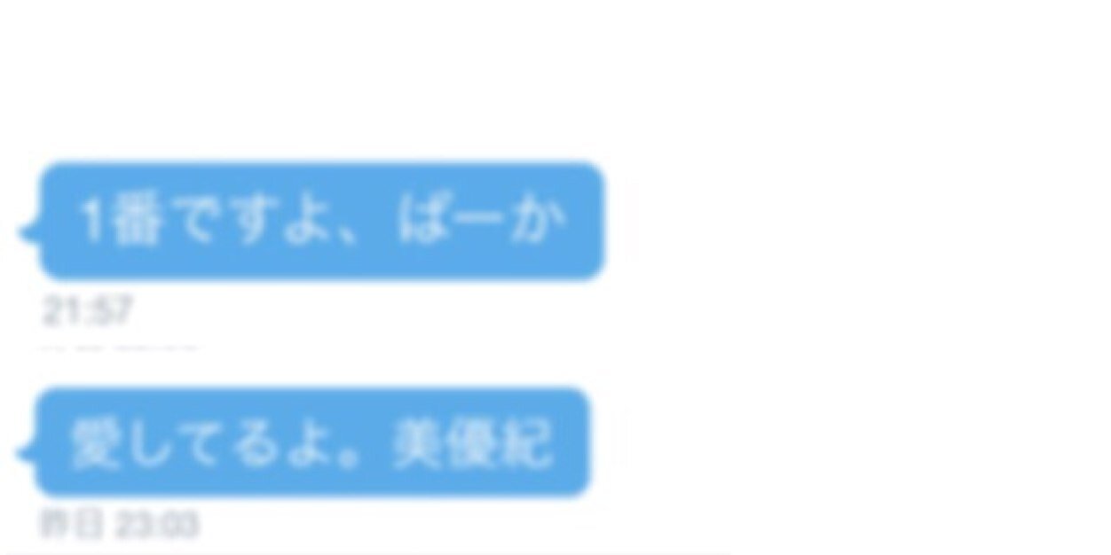 ___s_i___'s profile banner image