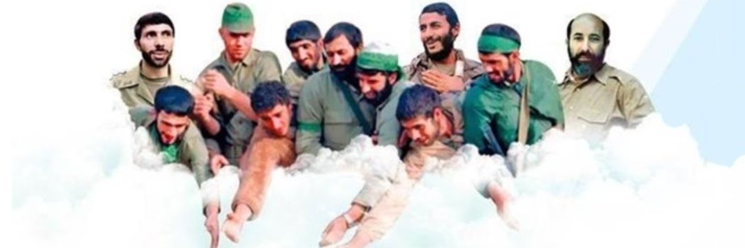 حــــاج قـــاسم's banner