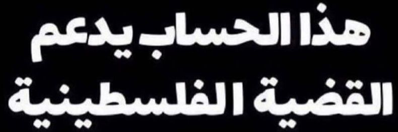 altmimiQatar's profile banner image