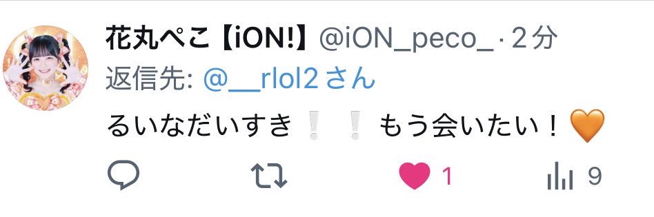 る banner
