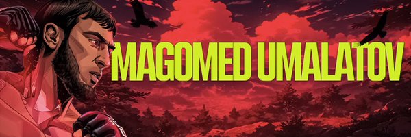 umalatovmma Profile Banner