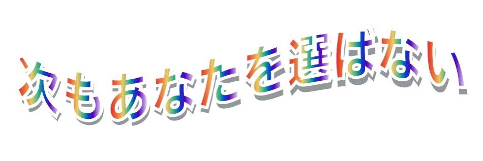 05maruko05's profile banner image