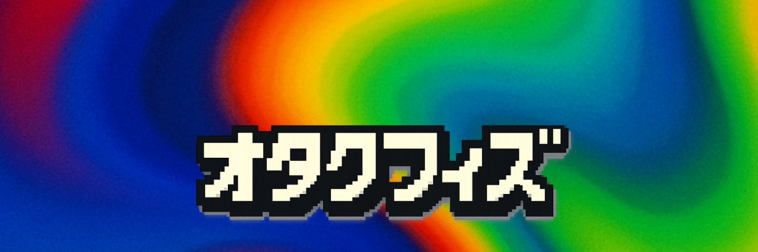 OtakuFizz's profile banner image