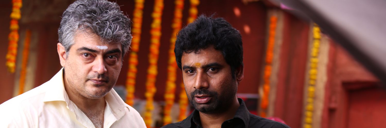 adigandam's profile banner image