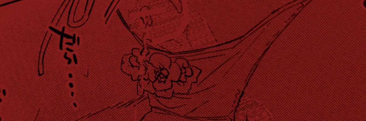 略してKUSONIKI banner