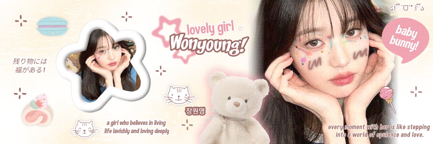 wonyuuu Profile Banner