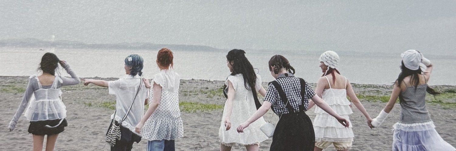 it's phili ⁷ 🍮🦕 banner