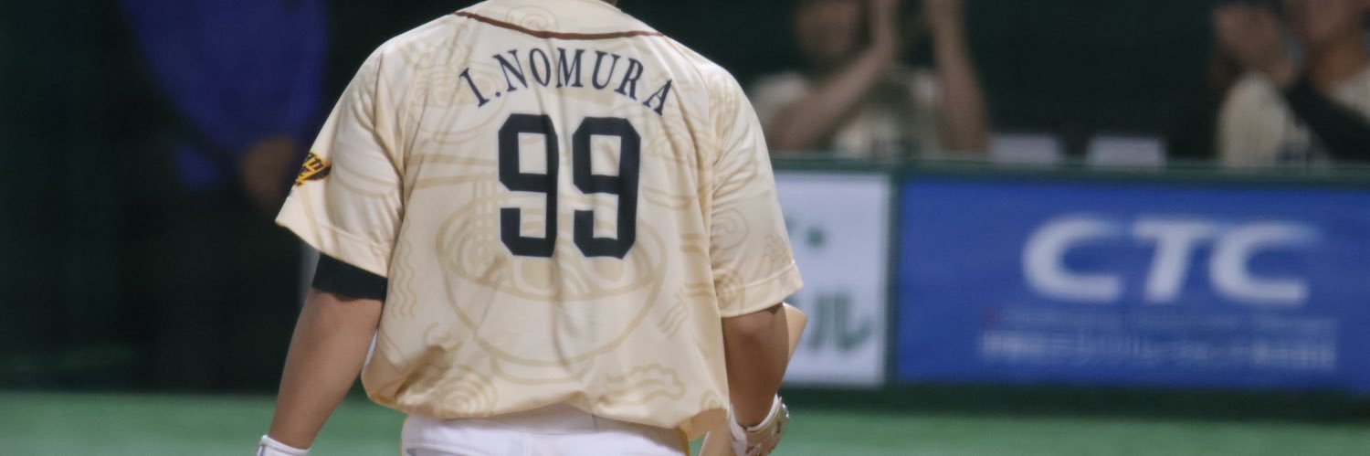 a. banner