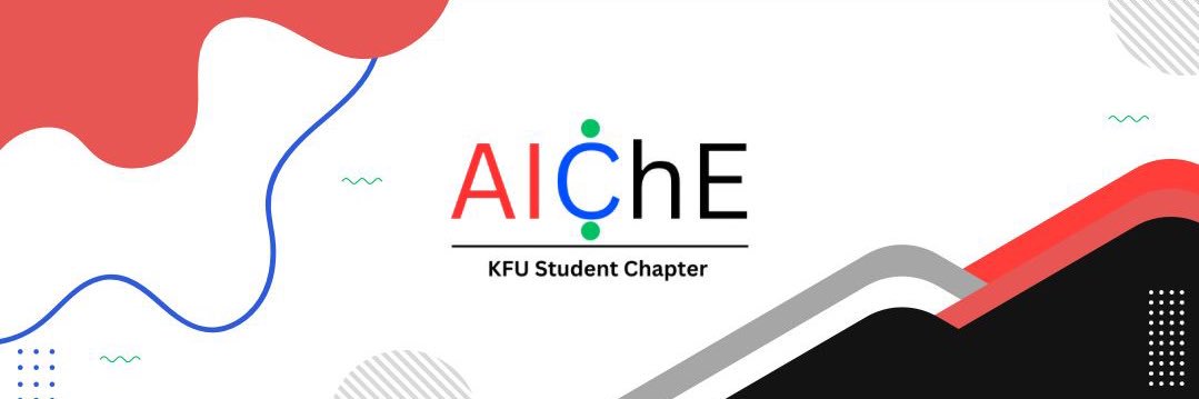 AIChE-KFU banner